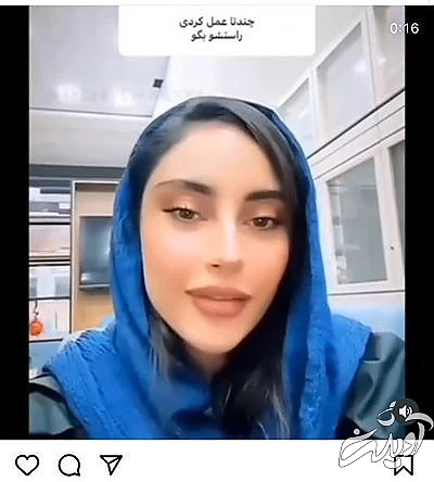 از جنجال ترلان پروانه تا پدر و پسری رضا گوچی